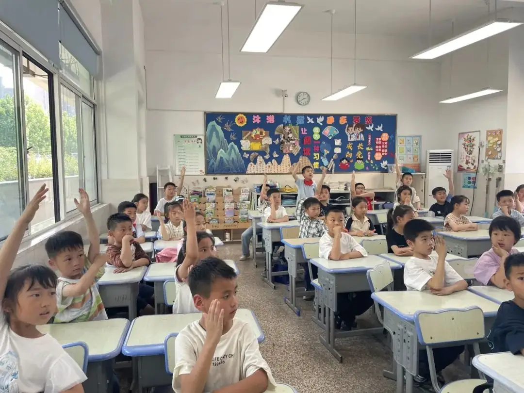 云苑路小学二年级家长进课堂 第6张 云苑路小学二年级家长进课堂 第6张