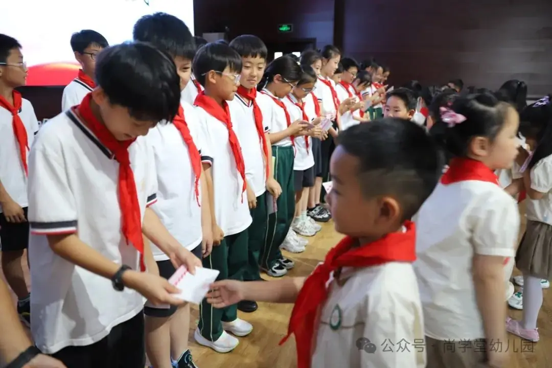 “赴成长之约 ·启小学之旅”——尚学堂幼儿园大班段幼儿走进小学活动 第51张