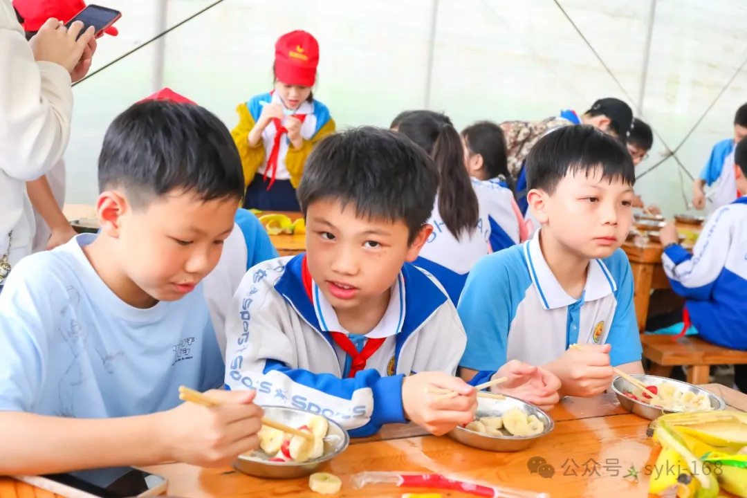 20240522D衡山县实验小学研学实践活动 第130张 20240522D衡山县实验小学研学实践活动 第130张