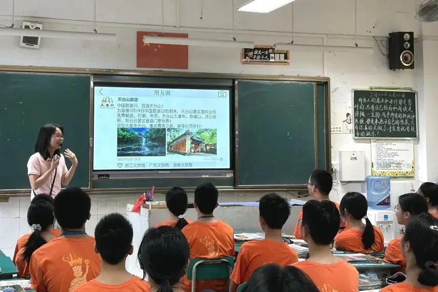 【东安动态】同初心备中考,多维度促发展-第13张图片-四季读书网