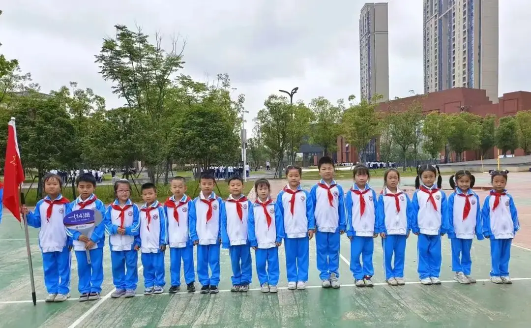 红领巾爱祖国——2024年萍乡市翠湖小学新队员入队仪式 第58张 红领巾爱祖国——2024年萍乡市翠湖小学新队员入队仪式 第58张