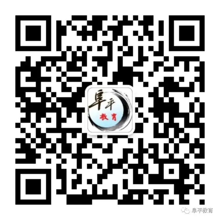 教研办到栗元铺小学调研指导教学工作 第15张