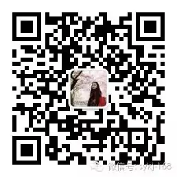20240522D衡山县实验小学研学实践活动 第155张 20240522D衡山县实验小学研学实践活动 第155张