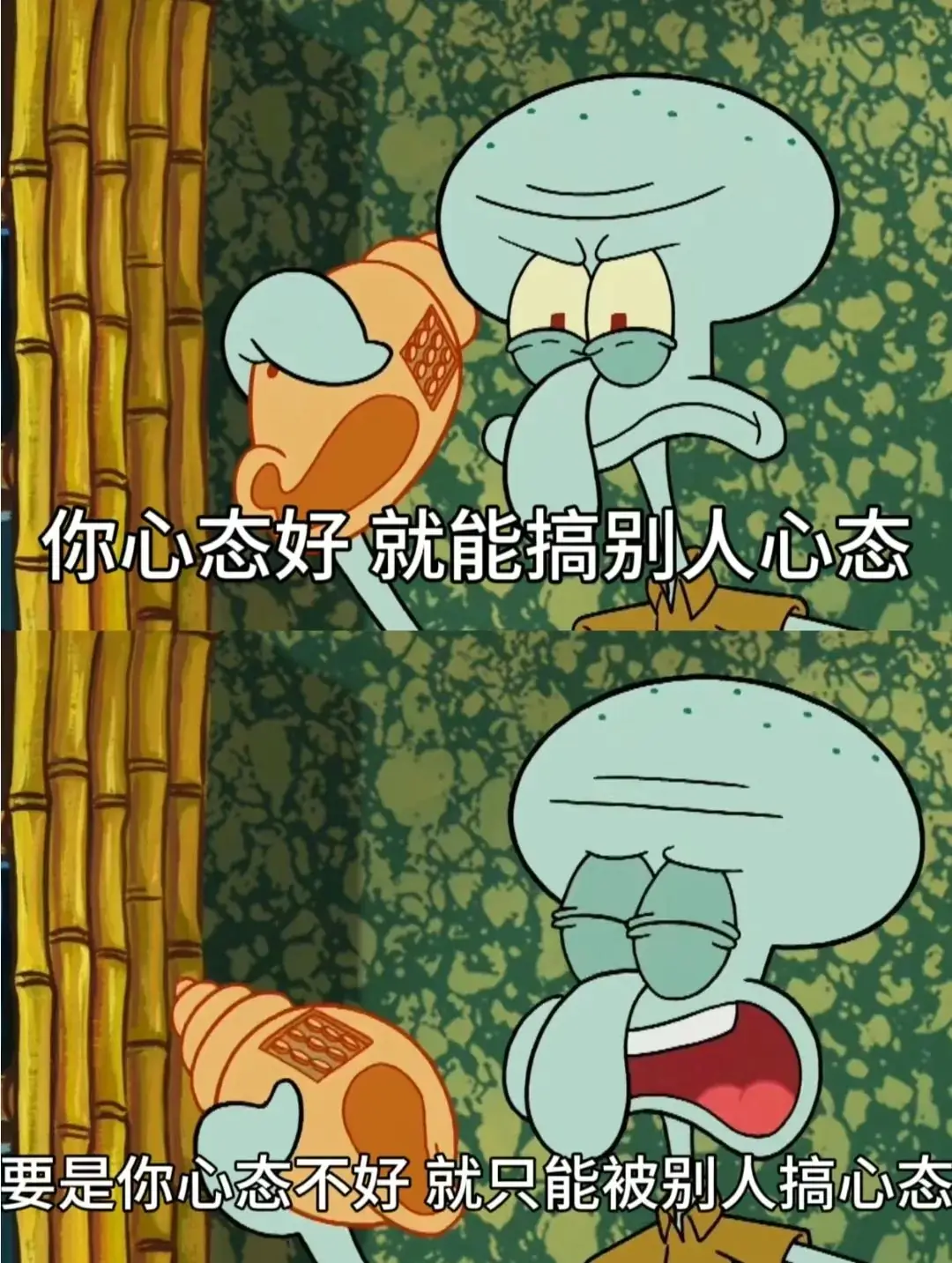 中考救命篇!!帮你打败90%的对手 第9张 中考救命篇!!帮你打败90%的对手 第9张