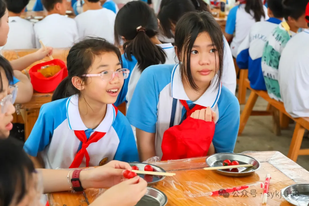 20240522D衡山县实验小学研学实践活动 第125张 20240522D衡山县实验小学研学实践活动 第125张
