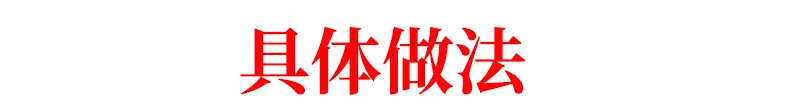 中考进入倒计时,别再傻傻刷题了!聪明考生都在这样做(附各科复习策略)-第1张图片-四季读书网 中考进入倒计时,别再傻傻刷题了!聪明考生都在这样做(附各科复习策略)-第1张图片-四季读书网
