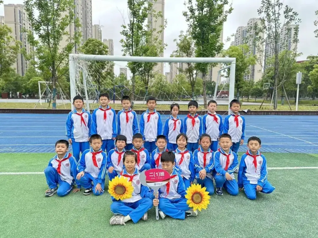 红领巾爱祖国——2024年萍乡市翠湖小学新队员入队仪式 第63张 红领巾爱祖国——2024年萍乡市翠湖小学新队员入队仪式 第63张