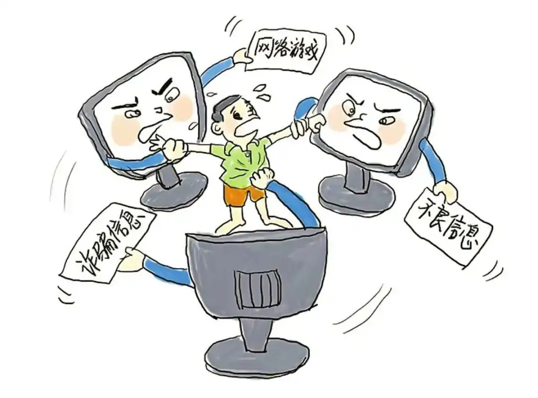 韩集镇周窑中心小学周末安全提示 第19张