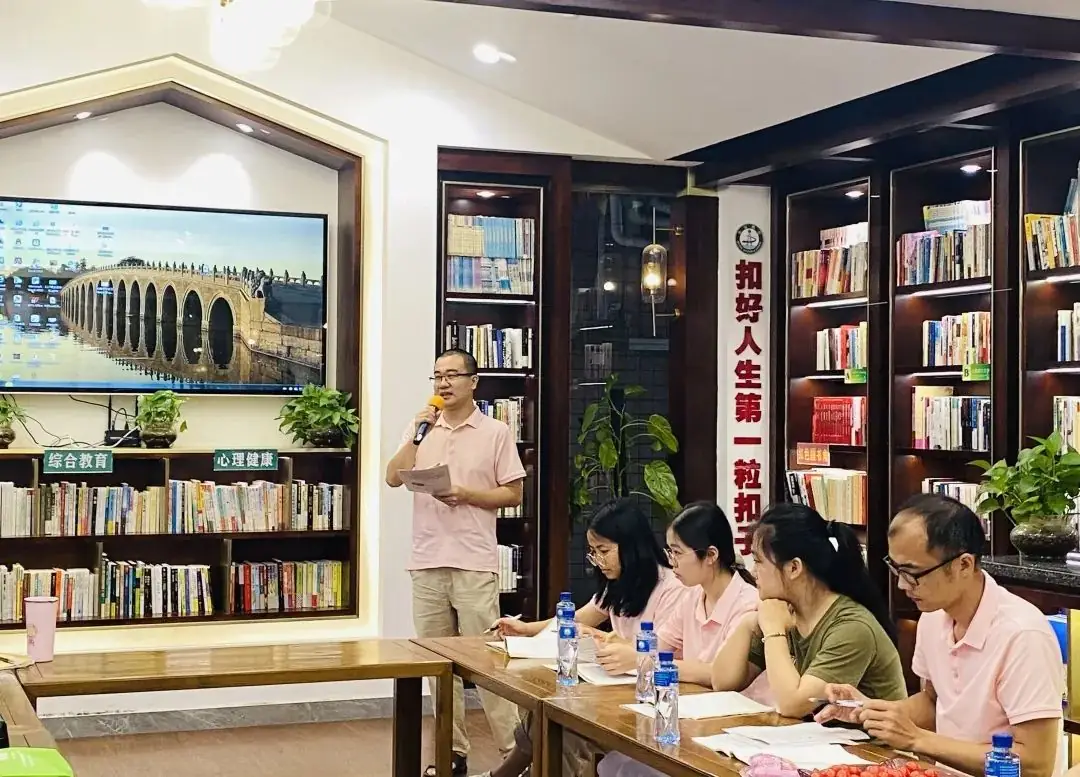 【东安动态】同初心备中考,多维度促发展-第33张图片-四季读书网