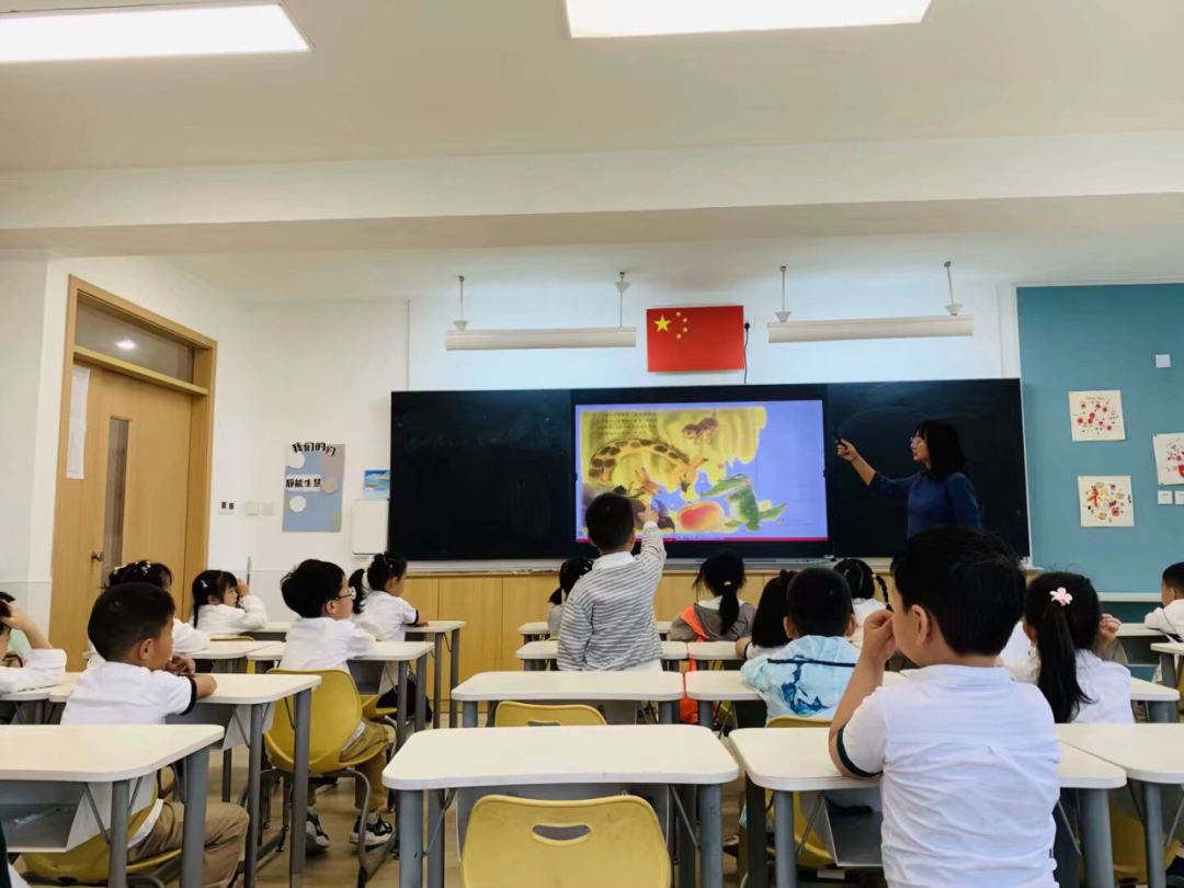 初探小学 礼遇成长 第34张 初探小学 礼遇成长 第34张