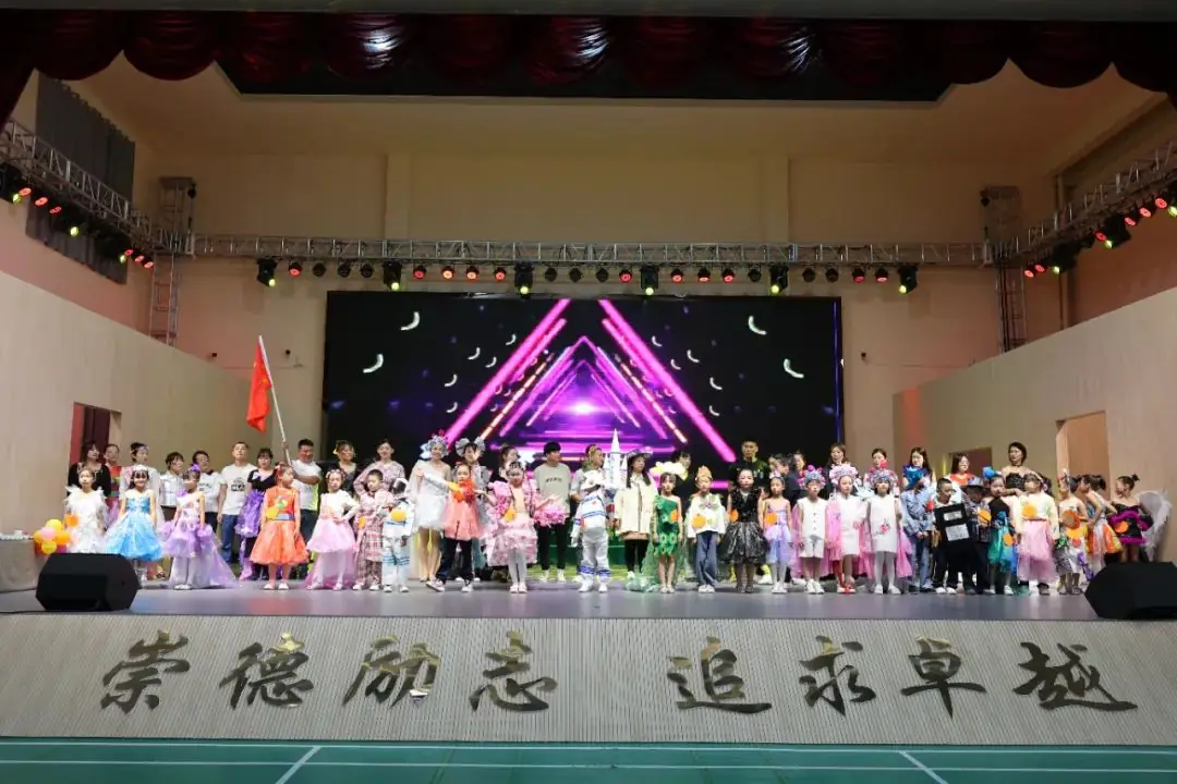 就读衡越小学,5月27日-6月7日校长专场咨询,一对一为您答疑 第14张 就读衡越小学,5月27日-6月7日校长专场咨询,一对一为您答疑 第14张