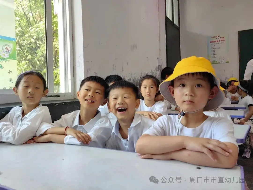 走进小学 共赴成长——周口市市直幼儿园大班幼儿参观小学活动 第40张