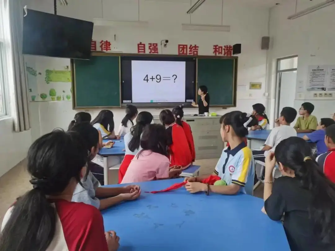 压力相伴,成长相随|大济小学开展考前心理健康辅导课 第3张 压力相伴,成长相随|大济小学开展考前心理健康辅导课 第3张