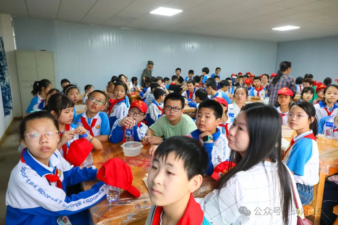 20240522D衡山县实验小学研学实践活动 第110张 20240522D衡山县实验小学研学实践活动 第110张