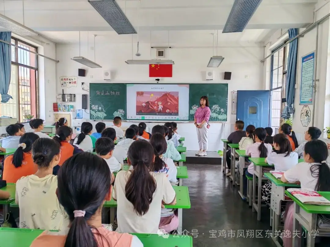 【逸美教育•德育】凤翔区东关逸夫小学传染病预防知识宣传及主题班会活动 第10张