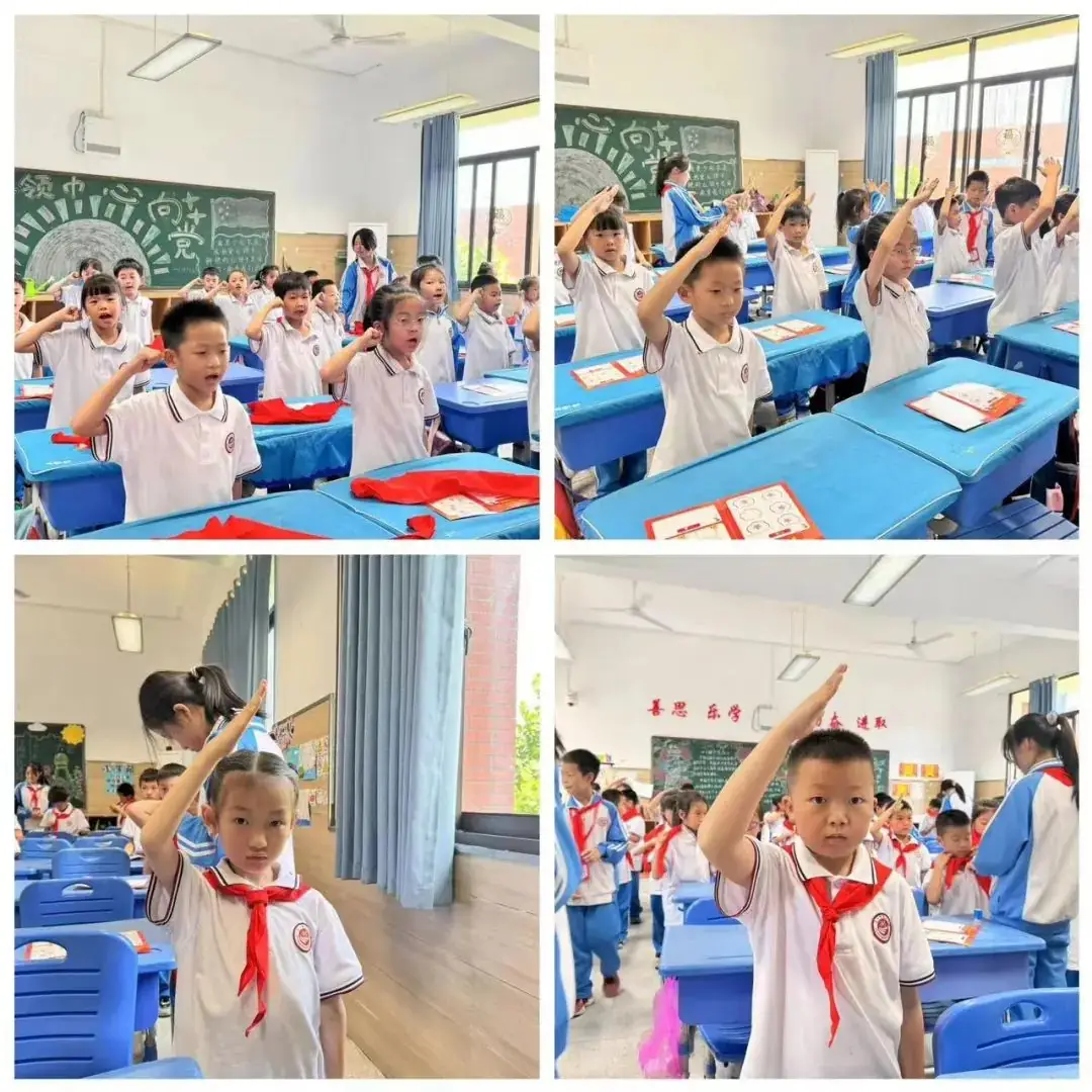 红领巾爱祖国——2024年萍乡市翠湖小学新队员入队仪式 第18张 红领巾爱祖国——2024年萍乡市翠湖小学新队员入队仪式 第18张