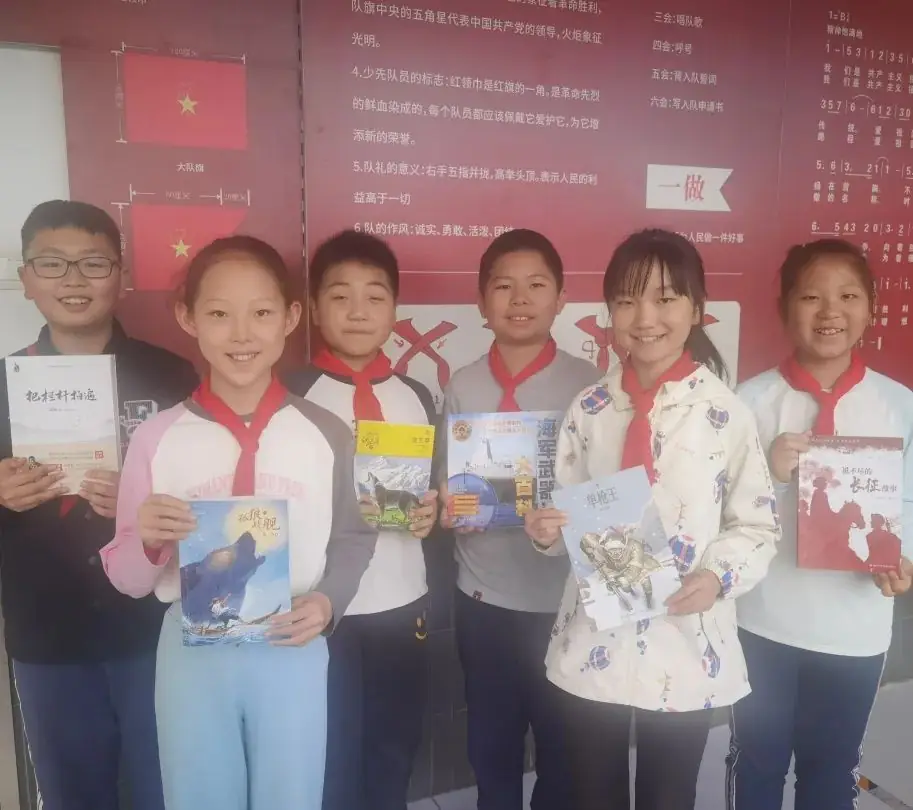 【阅读·新鲜】新鲜胡同小学“发现杯”新鲜少年讲书人系列展示(六) 第3张 【阅读·新鲜】新鲜胡同小学“发现杯”新鲜少年讲书人系列展示(六) 第3张