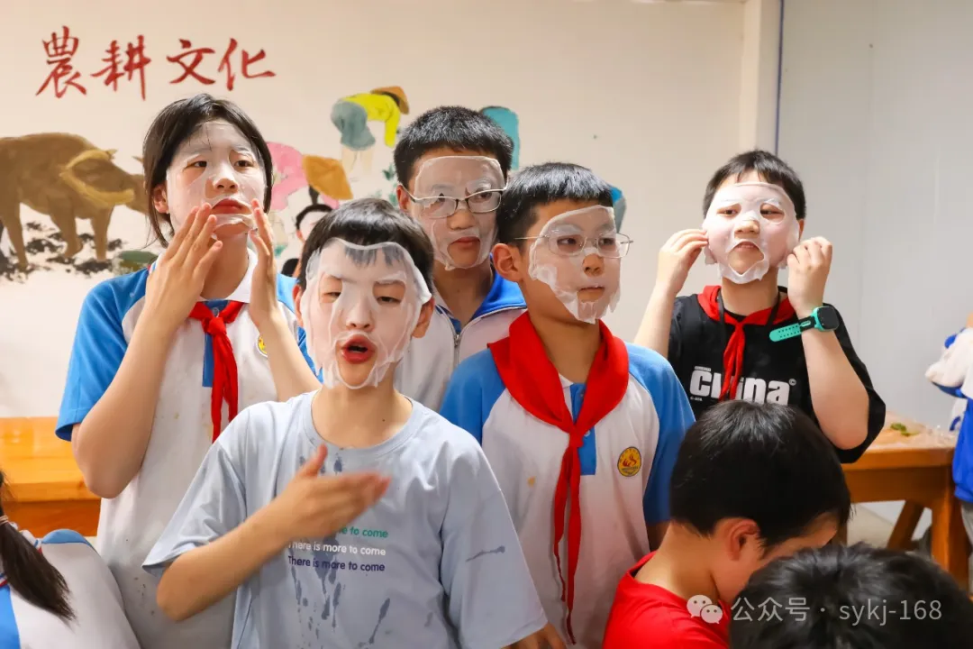 20240522D衡山县实验小学研学实践活动 第83张 20240522D衡山县实验小学研学实践活动 第83张