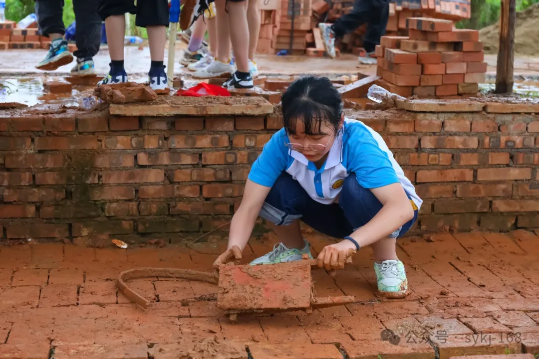 20240522D衡山县实验小学研学实践活动 第42张 20240522D衡山县实验小学研学实践活动 第42张
