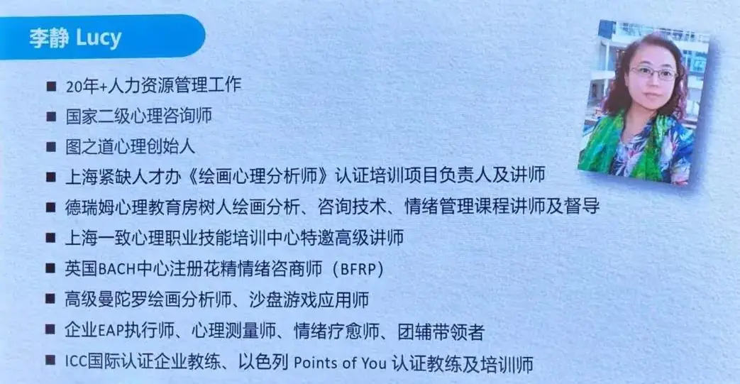 平稳心态 助力中考——家长考前心理辅导 第4张 平稳心态 助力中考——家长考前心理辅导 第4张