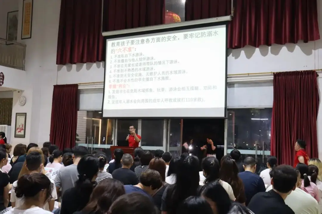 【家校共育】助力中考,为梦护航——杏联中学召开初三级家长会 第8张 【家校共育】助力中考,为梦护航——杏联中学召开初三级家长会 第8张