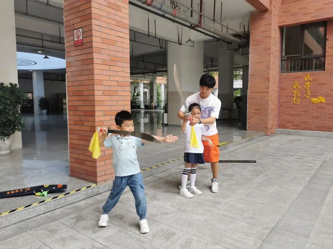 小学,你好 第34张