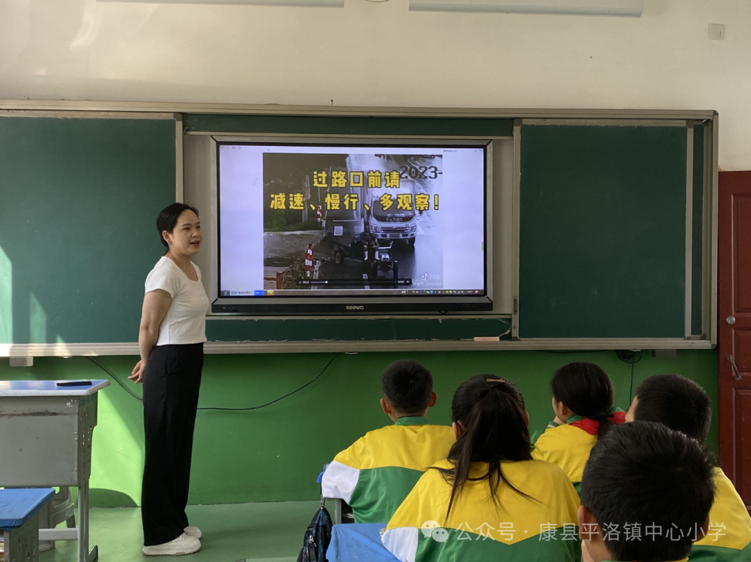 【致美尚和 美丽平小】康县平洛镇中心小学周工作动态回顾(第十三周) 第7张 【致美尚和 美丽平小】康县平洛镇中心小学周工作动态回顾(第十三周) 第7张