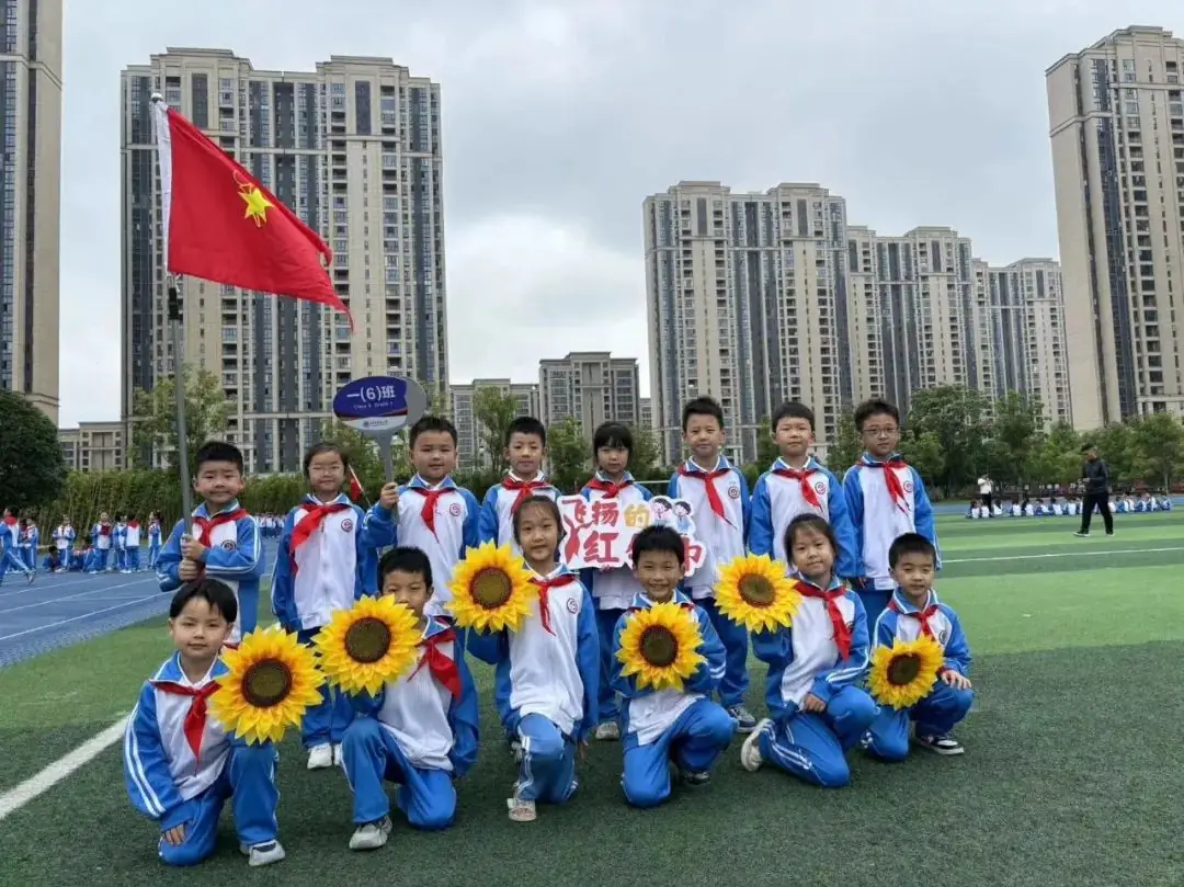 红领巾爱祖国——2024年萍乡市翠湖小学新队员入队仪式 第50张 红领巾爱祖国——2024年萍乡市翠湖小学新队员入队仪式 第50张