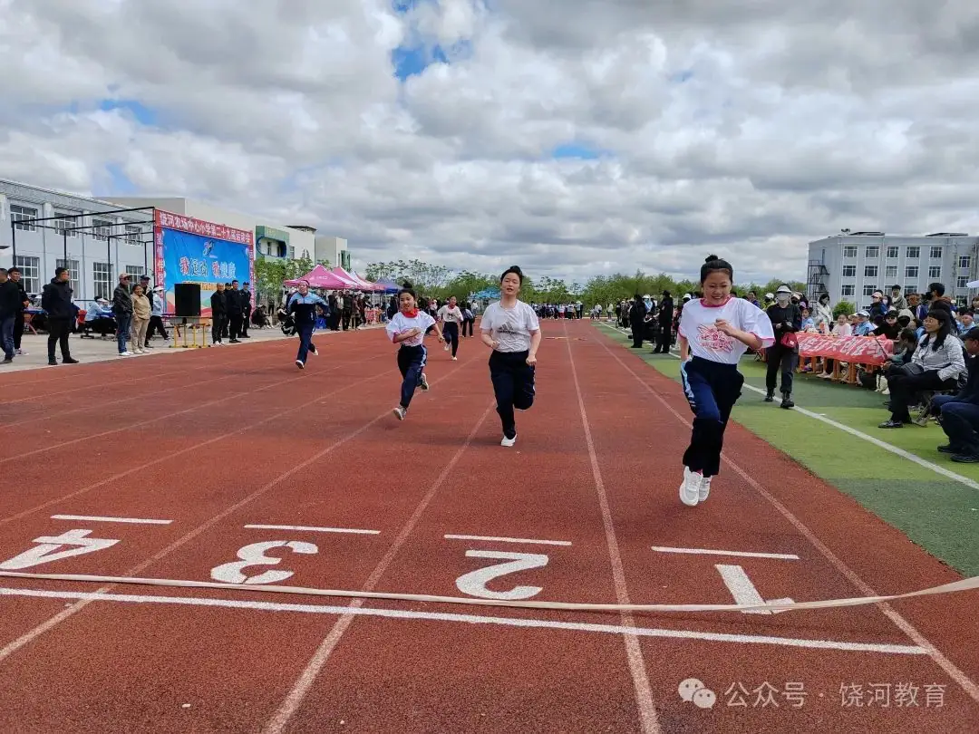 饶河农场中心小学举行第二十九届学生运动会 第4张