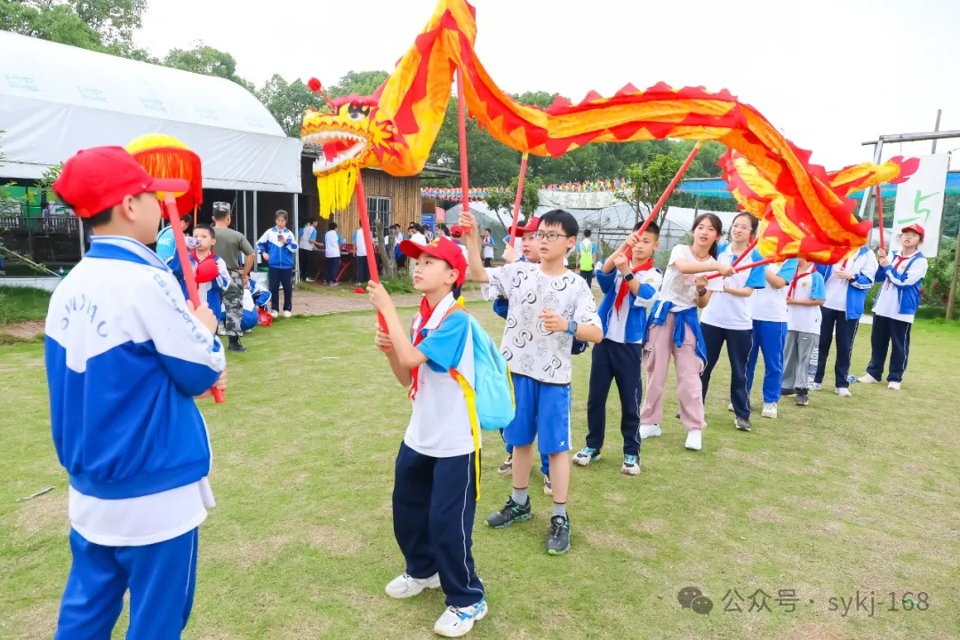 20240522D衡山县实验小学研学实践活动 第138张 20240522D衡山县实验小学研学实践活动 第138张