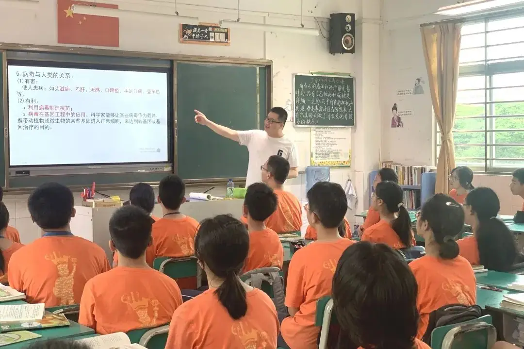 【东安动态】同初心备中考,多维度促发展-第16张图片-四季读书网