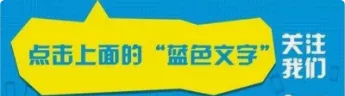 小学语文下册期中监测质量分析(三年级) 第1张 小学语文下册期中监测质量分析(三年级) 第1张