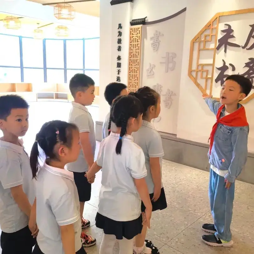 “趣”探小学,梦想启航——红苹果实验幼儿园大班参观小学活动 第63张