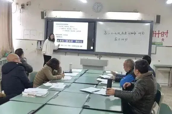 高考倒计时丨铁中探秘高考“压轴题” 第7张 高考倒计时丨铁中探秘高考“压轴题” 第7张