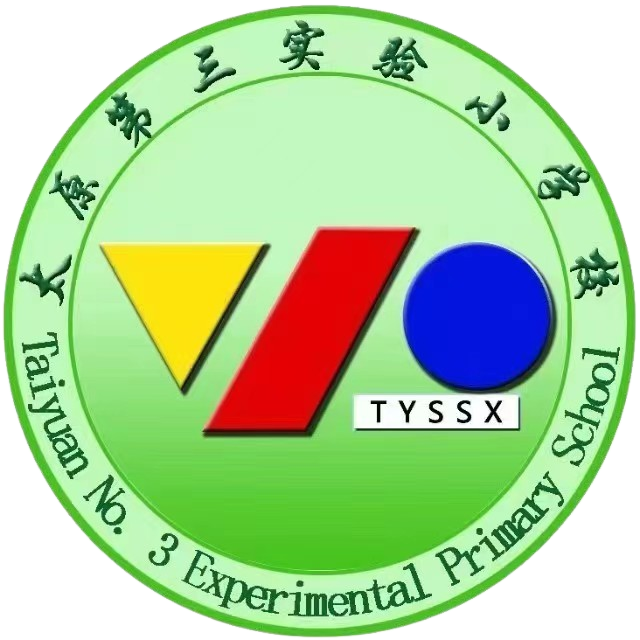 太原市第三实验小学开展“ 共筑国防梦,厚植爱国情”国防教育研学活动 第2张 太原市第三实验小学开展“ 共筑国防梦,厚植爱国情”国防教育研学活动 第2张