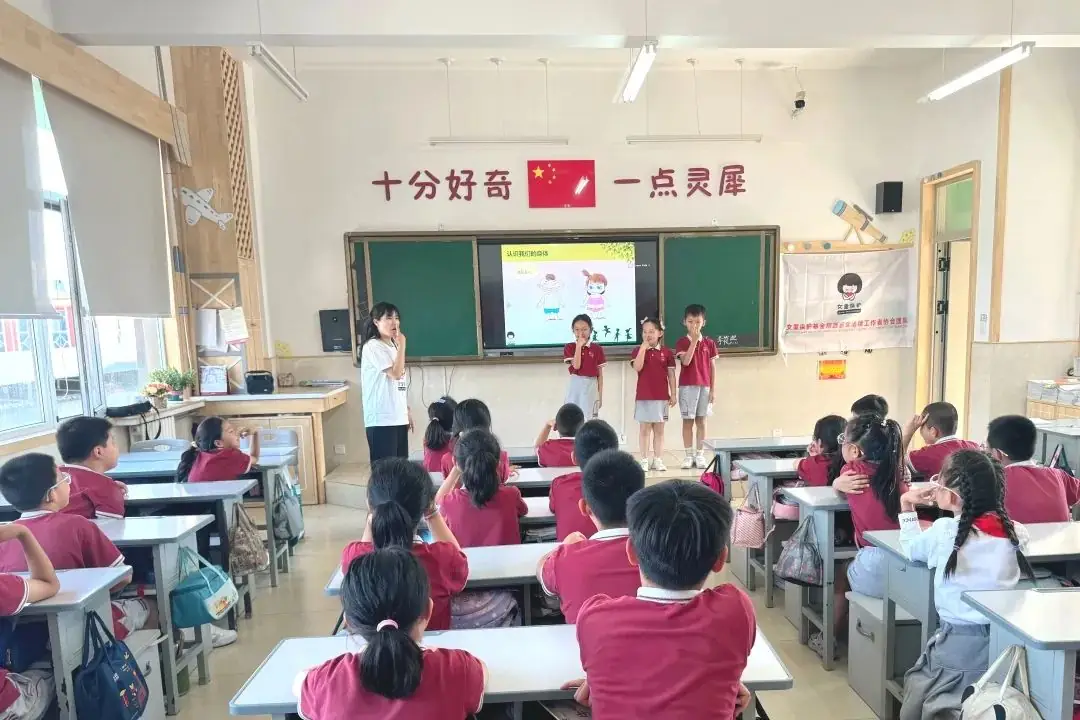 【西安市浐灞第十一小学】童真微笑  可爱如你 第33张