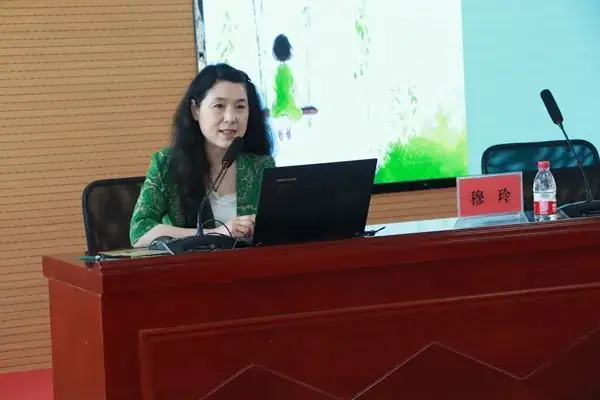 家教润心 赋能中考——“皖东父母大讲堂”家庭教育公益讲座走进定远县第三初级中学 第4张 家教润心 赋能中考——“皖东父母大讲堂”家庭教育公益讲座走进定远县第三初级中学 第4张
