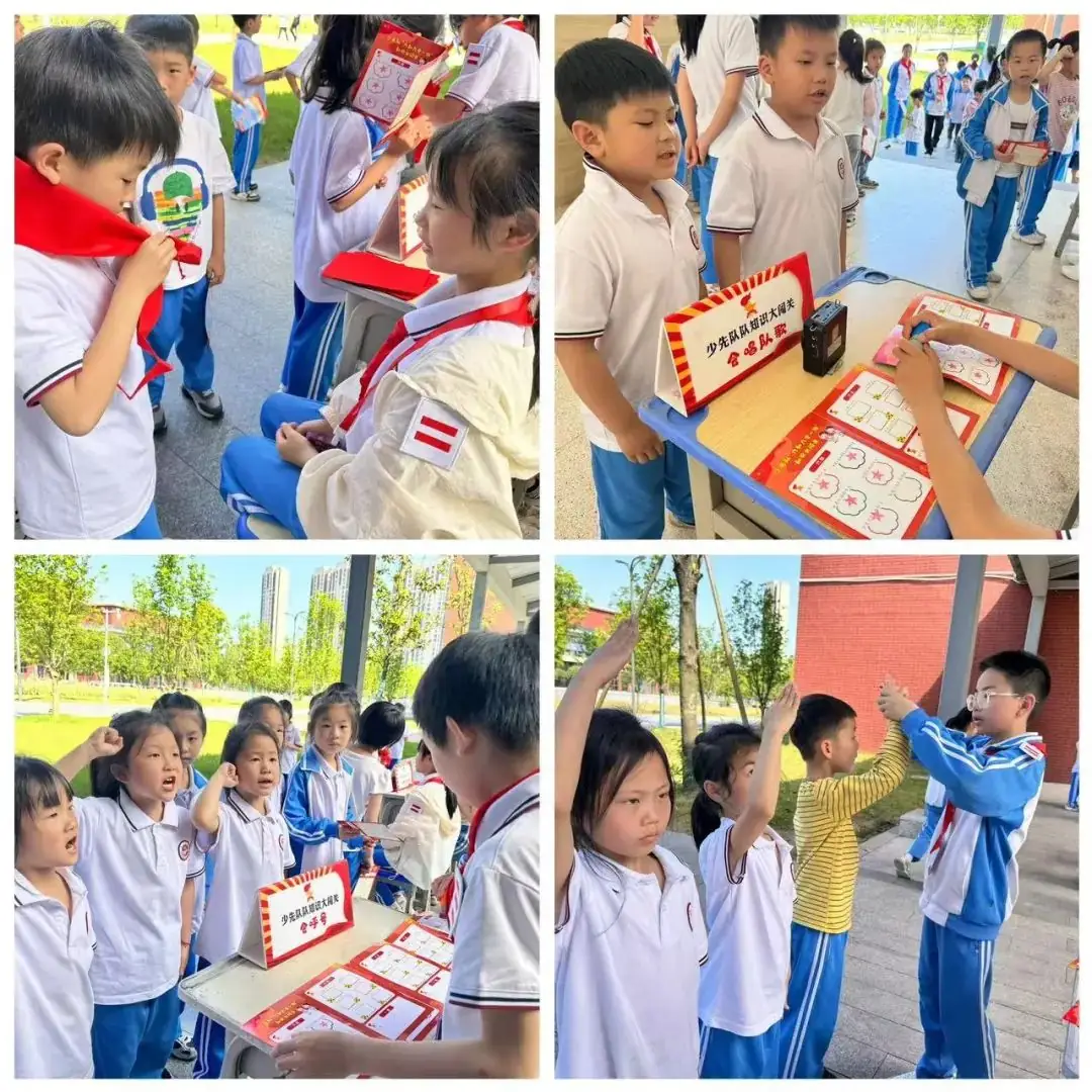 红领巾爱祖国——2024年萍乡市翠湖小学新队员入队仪式 第16张 红领巾爱祖国——2024年萍乡市翠湖小学新队员入队仪式 第16张