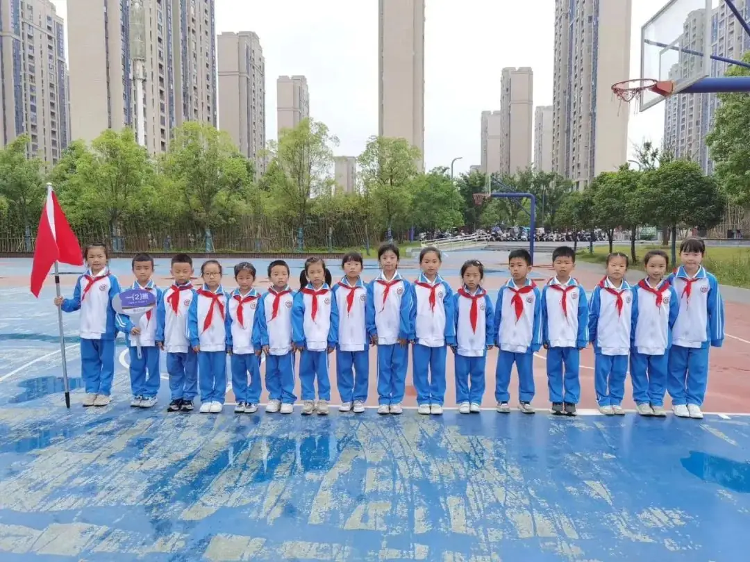 红领巾爱祖国——2024年萍乡市翠湖小学新队员入队仪式 第46张 红领巾爱祖国——2024年萍乡市翠湖小学新队员入队仪式 第46张