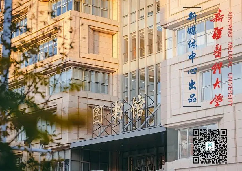 高考加油|相约新医,不见不散! 第30张 高考加油|相约新医,不见不散! 第30张