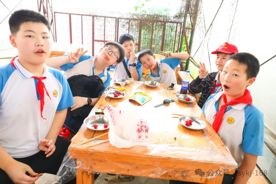20240522D衡山县实验小学研学实践活动 第126张 20240522D衡山县实验小学研学实践活动 第126张