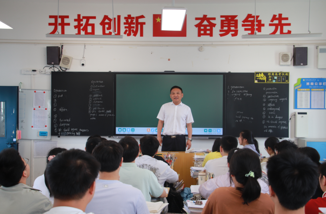曹晓革调研新高考备考工作 第1张 曹晓革调研新高考备考工作 第1张