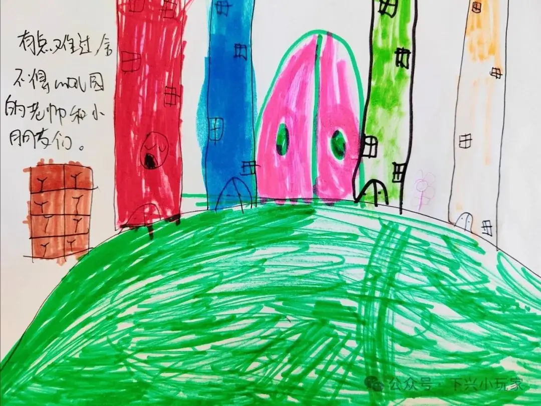 初探小学,衔接成长——漳州市龙海区浮宫镇中心幼儿园下兴分园大班年段参观小学活动 第4张