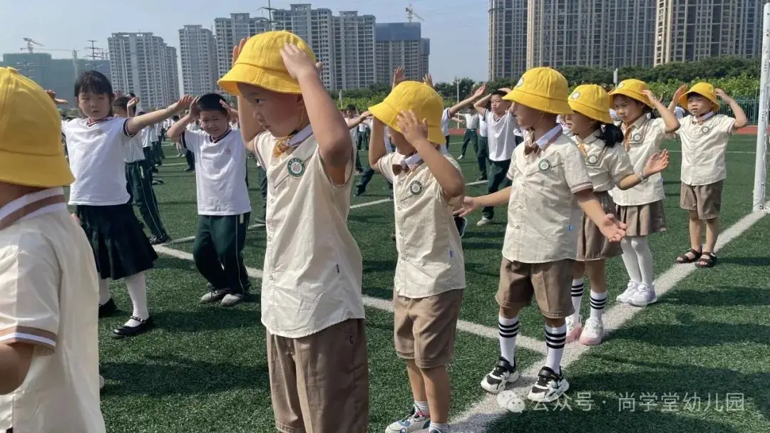 “赴成长之约 ·启小学之旅”——尚学堂幼儿园大班段幼儿走进小学活动 第28张