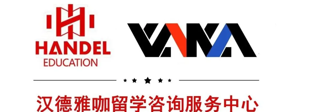 高考不是唯一的出路!中外合作办学,看这篇文章就够 第1张 高考不是唯一的出路!中外合作办学,看这篇文章就够 第1张