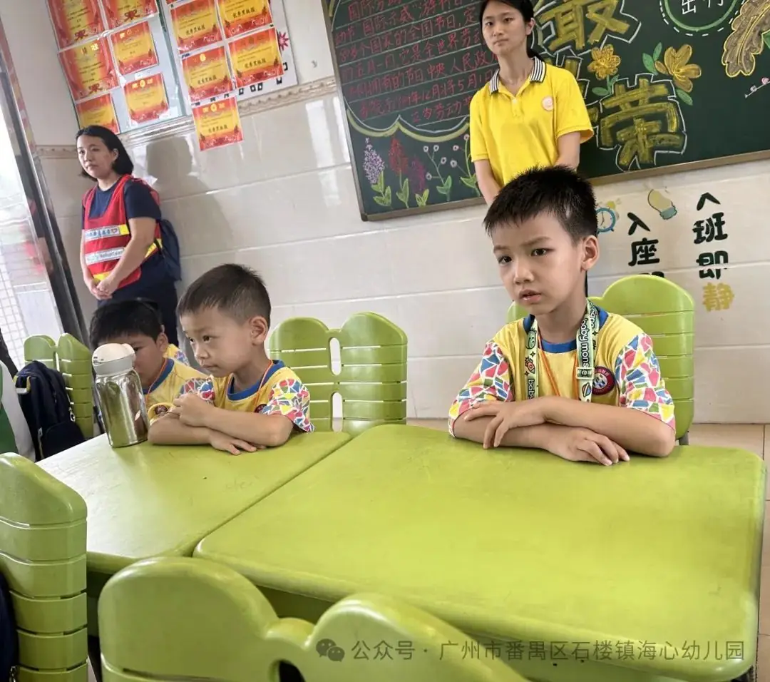 探秘小学,筑梦成长——石楼镇海心幼儿园幼小衔接参观海鸥学校活动 第89张
