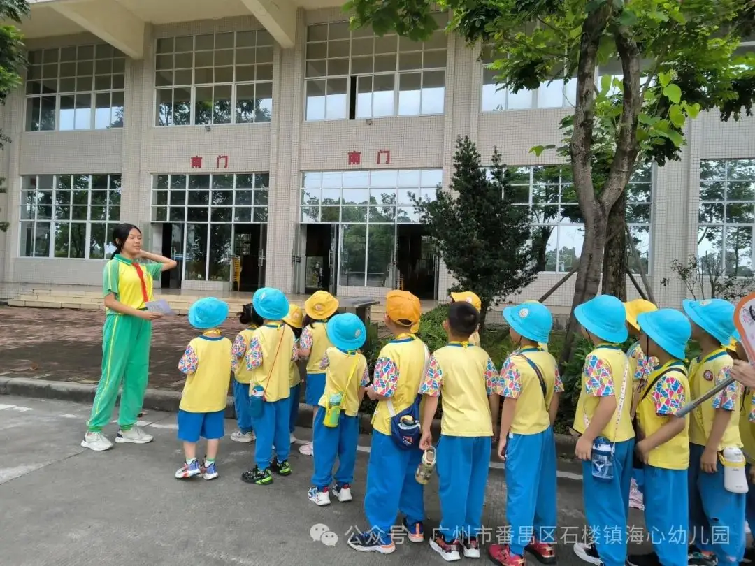 探秘小学,筑梦成长——石楼镇海心幼儿园幼小衔接参观海鸥学校活动 第52张 探秘小学,筑梦成长——石楼镇海心幼儿园幼小衔接参观海鸥学校活动 第52张
