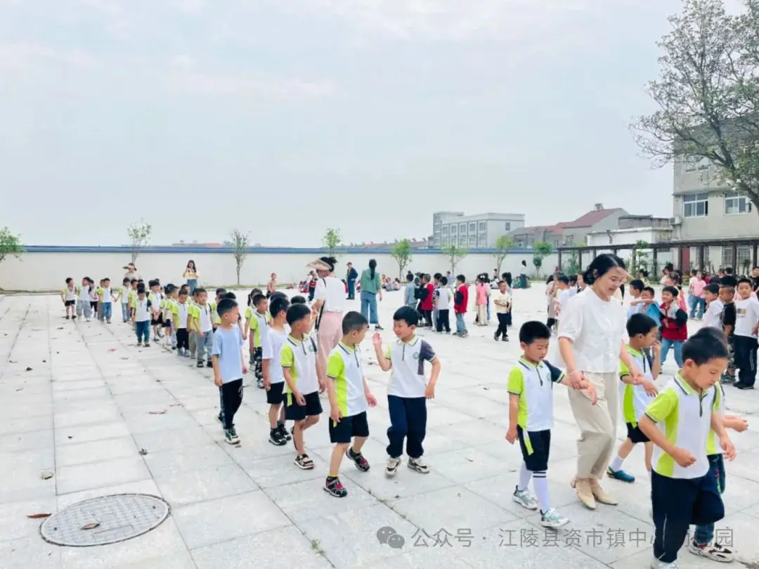【初遇小学 筑梦成长】2024江陵县资市镇中心幼儿园幼小衔接活动 第22张