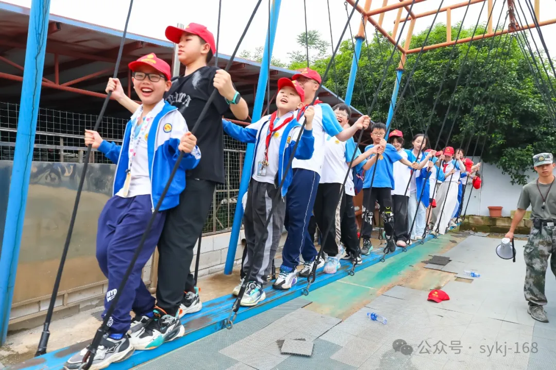 20240522D衡山县实验小学研学实践活动 第88张 20240522D衡山县实验小学研学实践活动 第88张