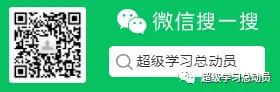 小学语文下册期中监测质量分析(三年级) 第15张 小学语文下册期中监测质量分析(三年级) 第15张